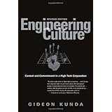 engineering culture control and commitment in a high tech corporation