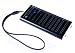 NB002: Solar Mobile Charger (Built-in 1350mAh Battery) (Mini-USB, Nokia, Samsung, Ericsson Adapter Tips Included)