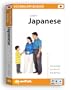 EuroTalk Interactive - Vocabulary Builder! Learn Japanese