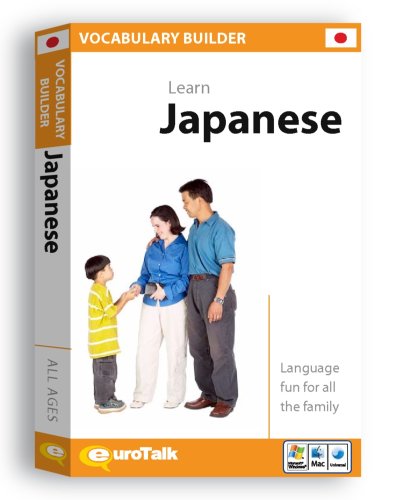 EuroTalk Interactive - Vocabulary Builder! Learn Japanese