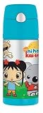 Thermos Ni Hao, Kai-Lan Funtainer Bottle