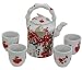Distinctive Attractive Gifts - Fine Chinese Porcelain Tea Set w/ Teapot & 4 Tea Cups - 2 Designs