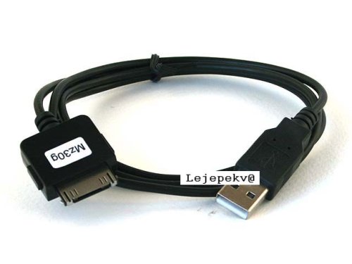 MICROSOFT ZUNE USB DATA SYNC CABLE