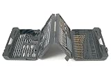 Tekz 16204 204-Piece Master Drill & Bit Set in Quad-Fold Case