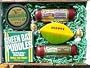 Bavaria Sausage Touchdown Gift Box