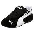 PUMA Toddler/Little Kid Light Flight Sneaker