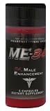 ME-36 ME36 5 count Male Enhancement Pill Works Up To 36 Hours!
