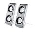 Trust Portable Notebook Speaker Silver 16753