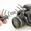Funk-Fernausl�ser mit 80m Reichweite f�r Canon EOS 1Dx 7D 5D Mark II 5D 50D 40D 30D 20D 10D 5D D60 D30 1D 1Ds Mark II N III Funkfernausl�ser Fernbedienung Remote Controller kompatibel zu RS-80N3