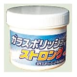 SHINANO ガラスポリッシュPRO 1040-204