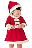 （ミス　ユー）Miss You　 キッズクリスマス仮装服　　女の子ワンピース　サンタワンピース　男の子サンタ服　クリスマス　帽子付き　80cm-100cm (100, 女児)