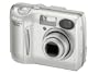 Nikon Coolpix 5600 - Digital camera - 5.1 Mpix - optical zoom: 3 x - supported memory: SD - silver