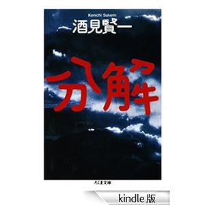 ���� �����ܕ���