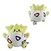 D&Y Cute ! Pokemon Togepi 20cm Soft Plush Stuffed Doll Toy #175 Cute Gift Fast Shipping Ship Worldwide From Hengheng Shop Multicoloured, 20cm