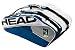 Head ATP Tour 2008 Super Combi Bag