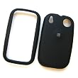 Palm Pre (Sprint) Rubberized Snap On Protector Hard Case Black