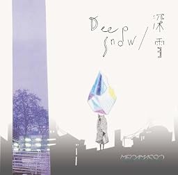 DeepSnow/ 深雪(初回限定盤A )