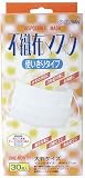 不織布マスク30枚入り