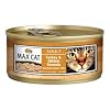 Max Cat Turkey and Giblets Formula Cat Food Cans, 5-1/2-Ounce