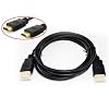 HDMI Cable Category 2 (Full 1080P Capable)