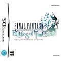 Final fantasy - Crystal chronicles : echoes of time