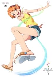 夏色キセキ 3【通常版】 [DVD]
