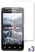 HTC ThunderBolt Crystal Clear Screen Protector ( 3 Pack )