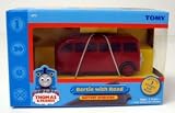 TOMY Thomas and Friends Motorized Battery Operated Bertie with Road