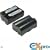 Ex-Pro High Power EN-EL3 ENEL3 2 Year Warranty Replacement Lithium Li-on Digital Camera Battery for Nikon / Coolpix :- D50, D-50, D70