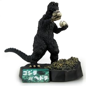 Godzilla Trading Figures Complete Works 