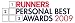 Award Image