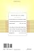 Perelandra (2) (The Space Trilogy)