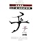 Learn Japanese