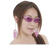 ファニーサングラス アクセサリー付ピンクメタリック