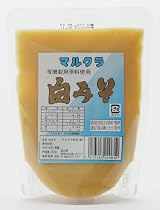 マルシェ　マルクラの白味噌　　250g