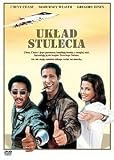 DEAL OF THE CENTURY(Chevy Chase, Gregory Hines) DVD