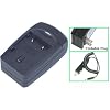 Dekcell Camcorder Battery Charger for JVC BN-VF707, BN-VF707U, BN-VF714, BN-VF714U, BN-VF714US, BN-VF733, BN-VF733U