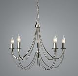 Oriela 5 Light