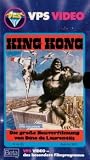 King Kong - Charles Grodin,Jessica Lange,John Randolph,Rene Auberjonois,Julius Harris,Jack O'Halloran,Dennis Fimple,Ed Lauter,Jorge Moreno,Mario Gallo,John Lone, Bridges