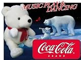 【コカ・コーラ】MP3・ダンシング◆踊る歌う◆ポーラベア◆/