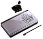 Nintendo DS Lite - Konsole Guitar Hero Bundle