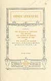 Chinese Literature: Comprising The Analects Of Confucius, The Shi-King, The Sayings Of Mencius, The Sorrows Of Han, And The Travels Of Fa-Hien
