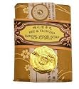 Chinese Bee & Flower Sandalwood Soap 2.65oz from Prince of Peace, 12/Case