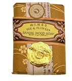 Bee & Flower - Chinese Sandalwood Soap 2.65oz - 12/case