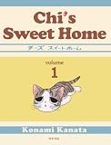 Chi's Sweet Home 01 (Turtleback School & Library Binding Edition)