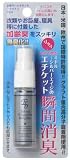 �V���o�[�G�`�P�b�g�u���C�g�� 7ml