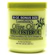 Lustrasilk Cholesterol Olive Oil 16 oz. + 4 oz. Jar