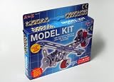 Review Padgett Bros.  / Metal Mechanic Model Kit