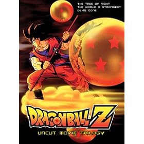 Dragon Ball Z - Uncut Movie Trilogy Anime DVD
