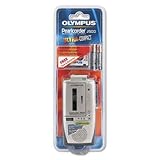 Olympus? Pearlcorder J500 Voice-Activated Dual Tape Speed Microcassette Recorder